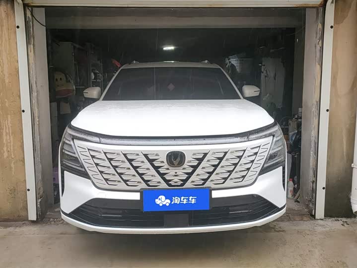 Changan CS75PLUS 2025 4th Gen 1.5T New Blue Whale Smart Luxury - zdjęcie 18