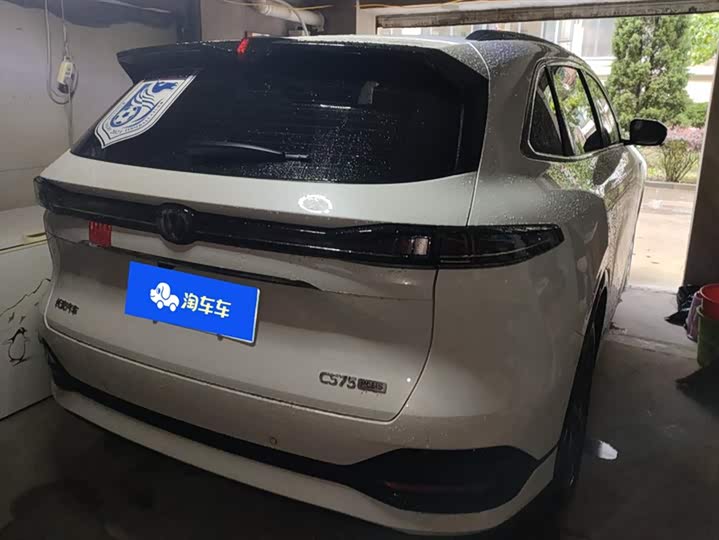Changan CS75PLUS 2025 4th Gen 1.5T New Blue Whale Smart Luxury - zdjęcie 19