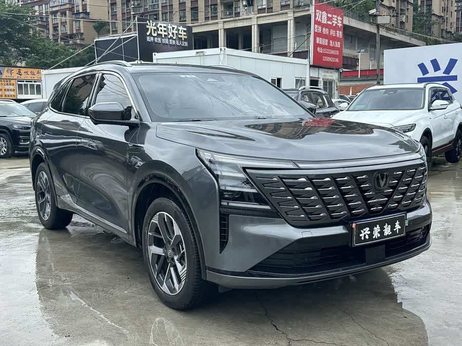Changan CS75PLUS 2025 4th Gen 1.5T New Blue Whale Smart Luxury - zdjęcie 3