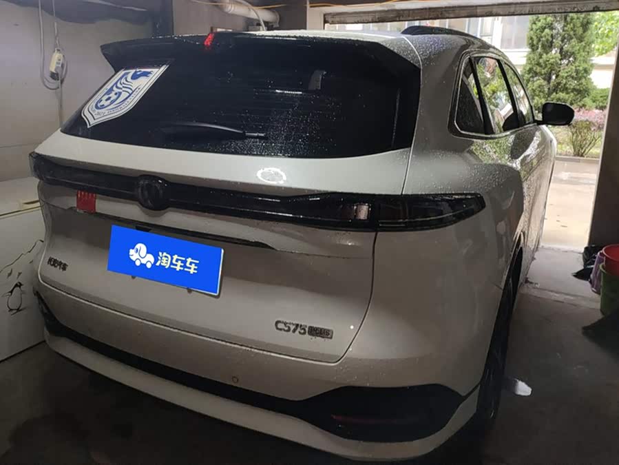 Changan CS75PLUS 2025 4th Gen 1.5T New Blue Whale Smart Luxury - zdjęcie 3