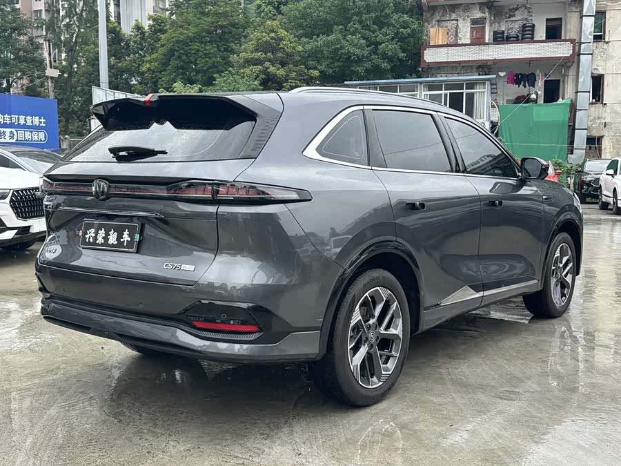 Changan CS75PLUS 2025 4th Gen 1.5T New Blue Whale Smart Luxury - zdjęcie 4