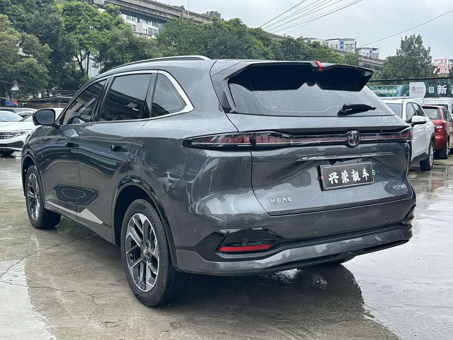 Changan CS75PLUS 2025 4th Gen 1.5T New Blue Whale Smart Luxury - zdjęcie 6