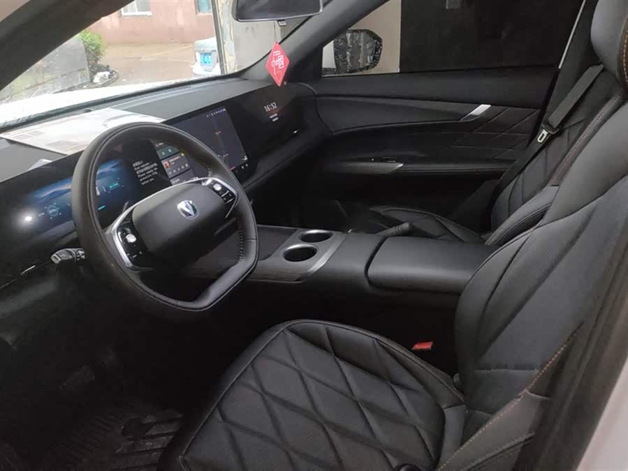Changan CS75PLUS 2025 4th Gen 1.5T New Blue Whale Smart Luxury - zdjęcie 9
