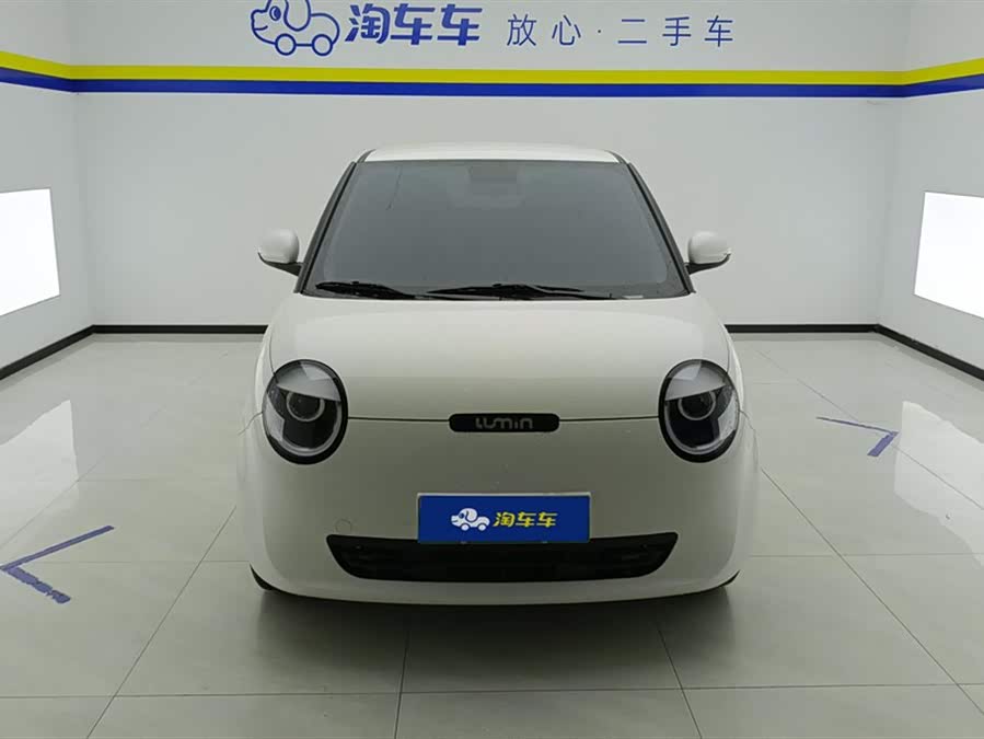 Changan Lumin 2023 205km Aroma - zdjęcie 2