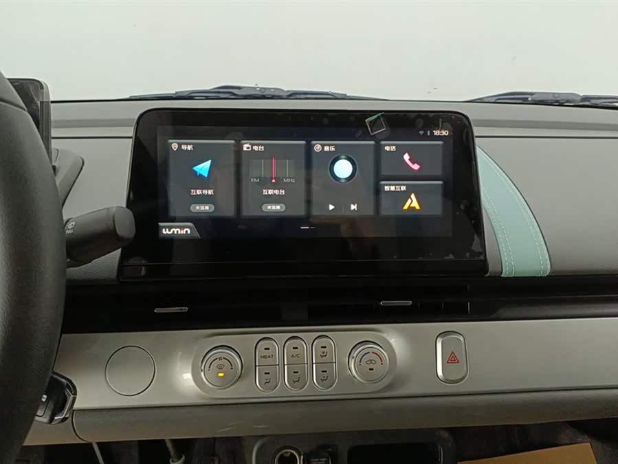 Changan Lumin 2023 205km Aroma - zdjęcie 13