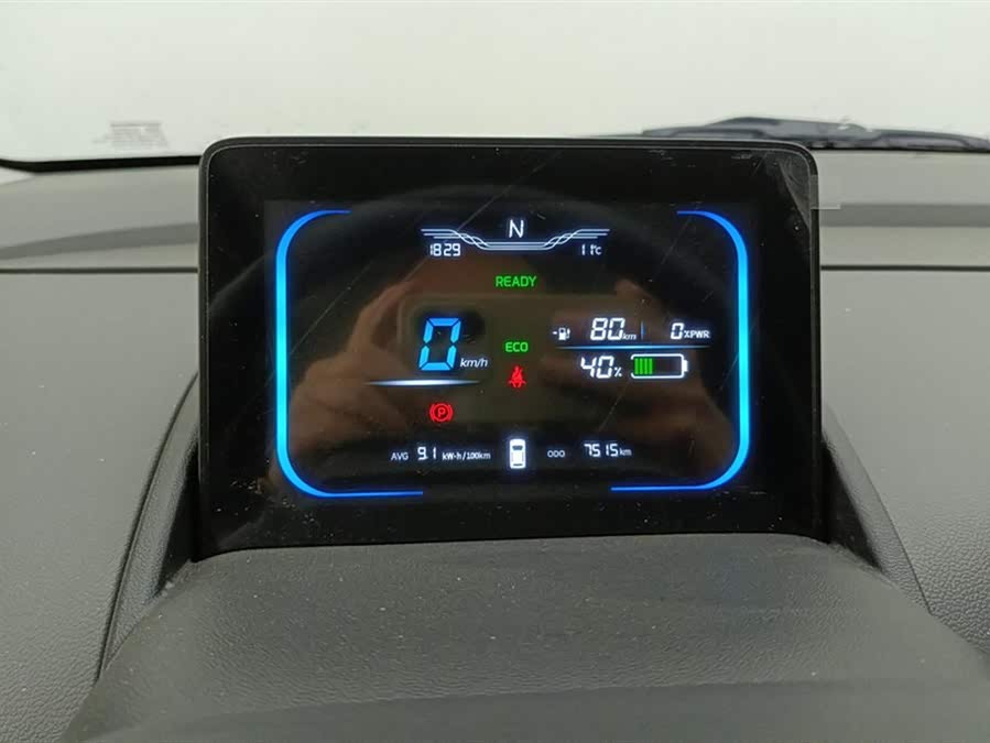 Changan Lumin 2023 205km Aroma - zdjęcie 14