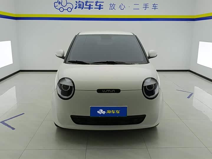 Changan Lumin 2023 205km Aroma - zdjęcie 18