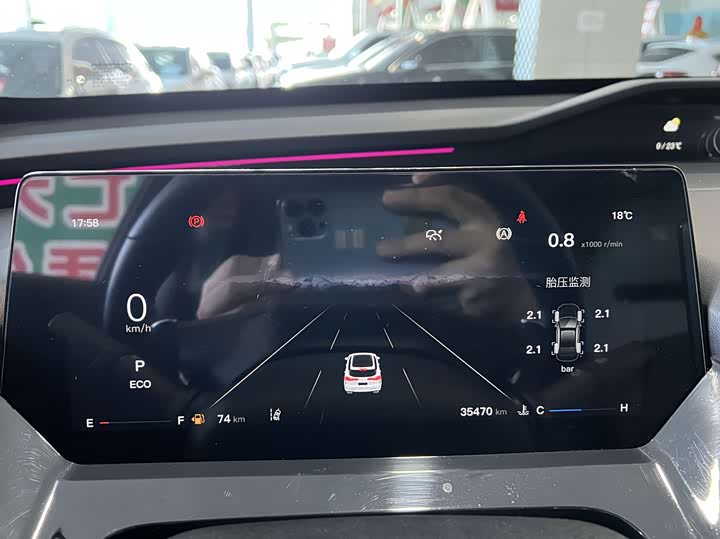 Changan Oshan Z6 2023 Blue Whale 1.5T DCT Intelligent - zdjęcie 16