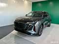Changan Oshan Z6 2023 Blue Whale 1.5T DCT Intelligent - zdjęcie 19
