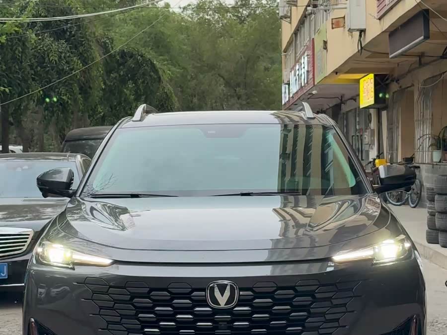 Changan UNI-K 2023 2.0T Two-Wheel Drive Elegant Type - zdjęcie 2