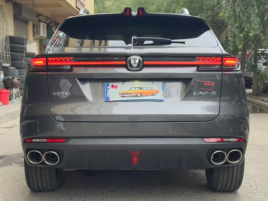 Changan UNI-K 2023 2.0T Two-Wheel Drive Elegant Type - zdjęcie 19