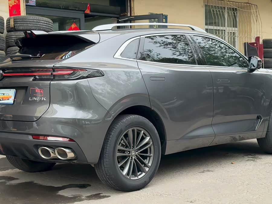 Changan UNI-K 2023 2.0T Two-Wheel Drive Elegant Type - zdjęcie 7