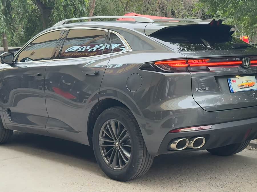 Changan UNI-K 2023 2.0T Two-Wheel Drive Elegant Type - zdjęcie 8