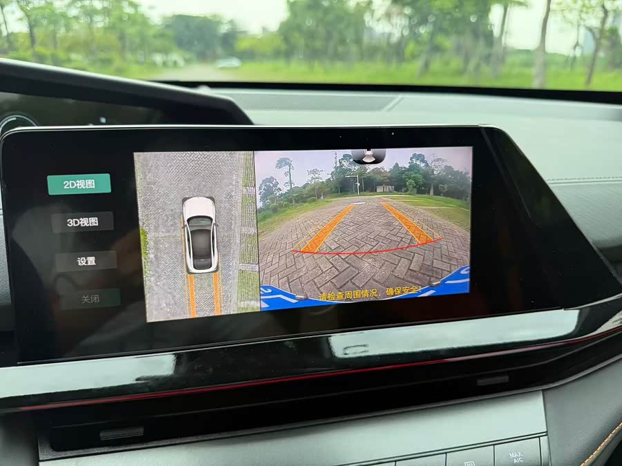 Changan UNI-V 2022 1.5T Premium - zdjęcie 16