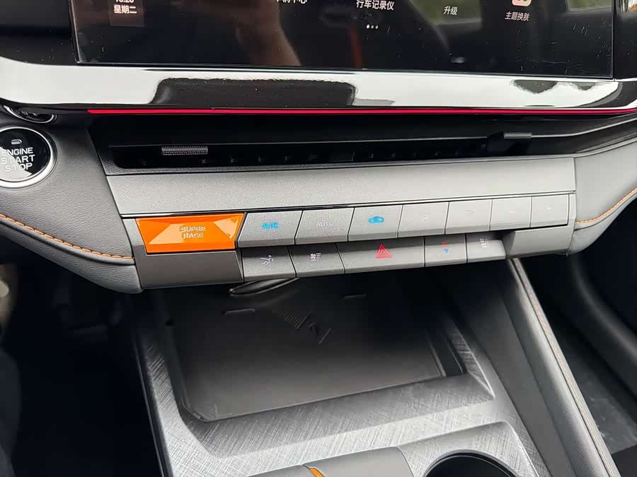 Changan UNI-V 2023 1.5T Premium - zdjęcie 11
