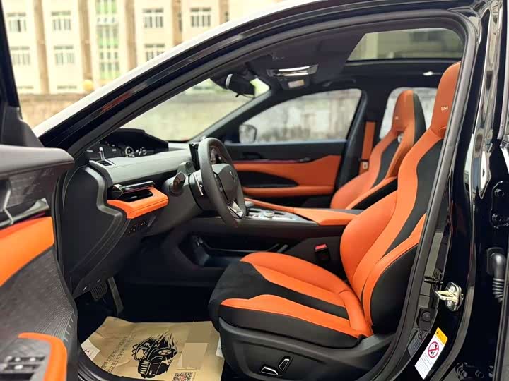 Changan UNI-V 2023 1.5T Premium - zdjęcie 14