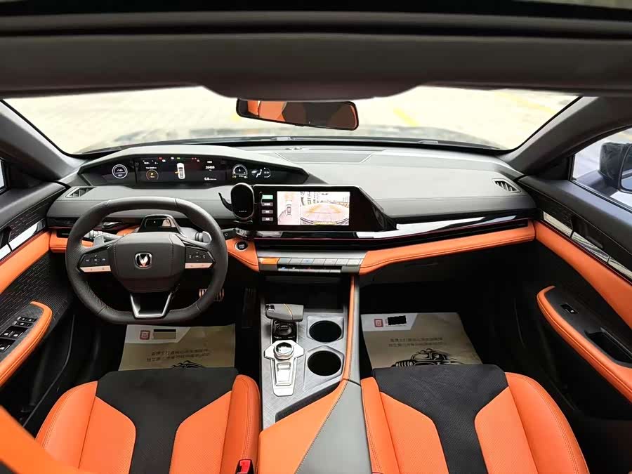 Changan UNI-V 2023 1.5T Premium - zdjęcie 4