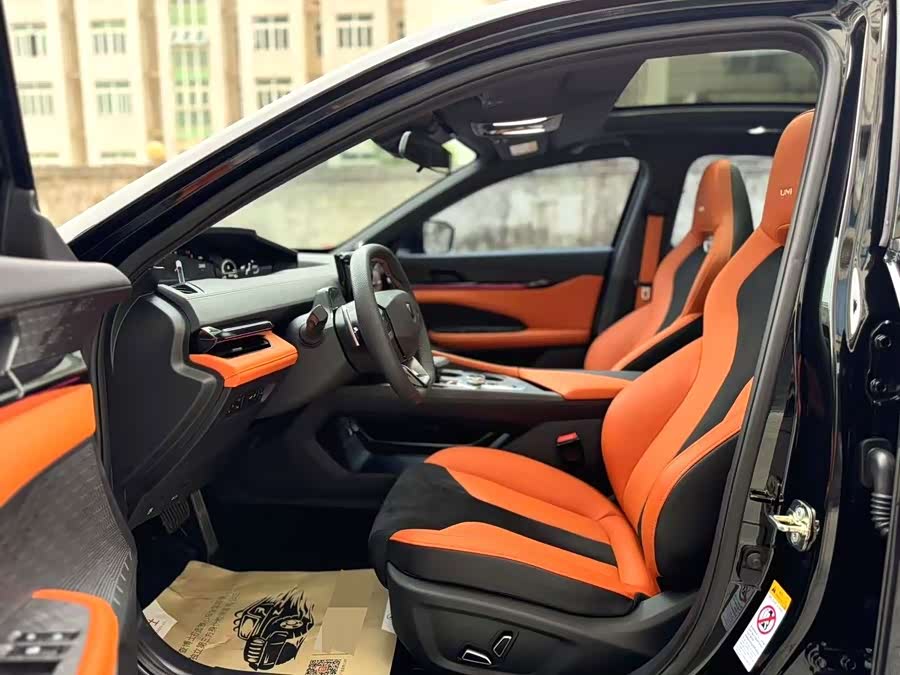 Changan UNI-V 2023 1.5T Premium - zdjęcie 5
