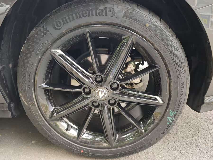 Changan UNI-V 2023 1.5T Premium - zdjęcie 5