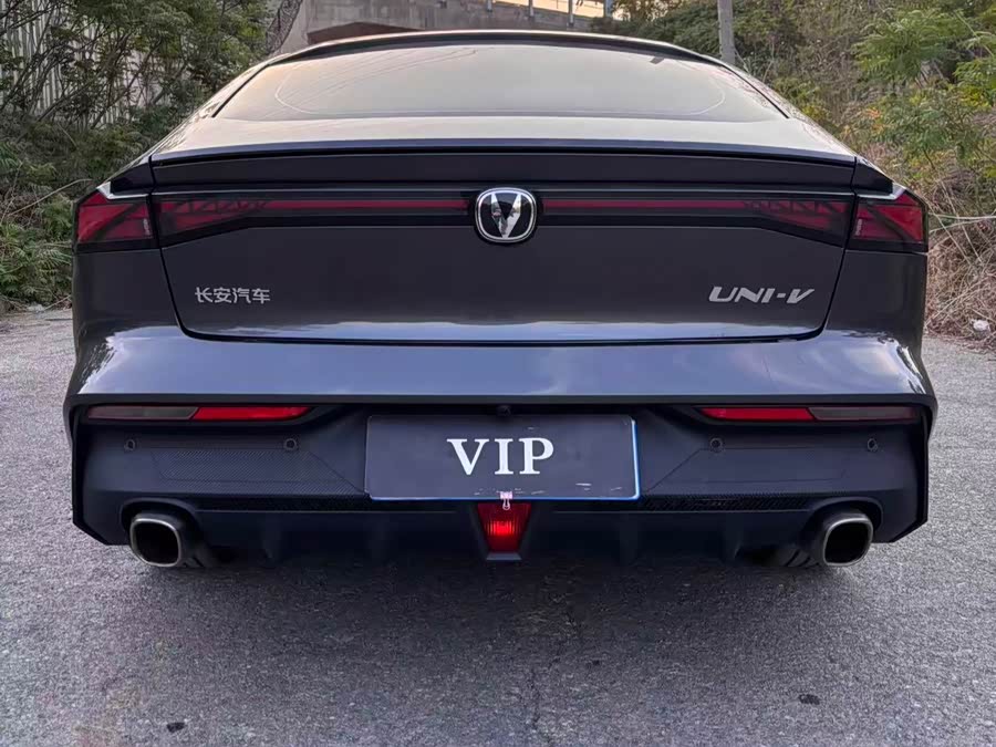 Changan UNI-V 2023 1.5T Premium - zdjęcie 9