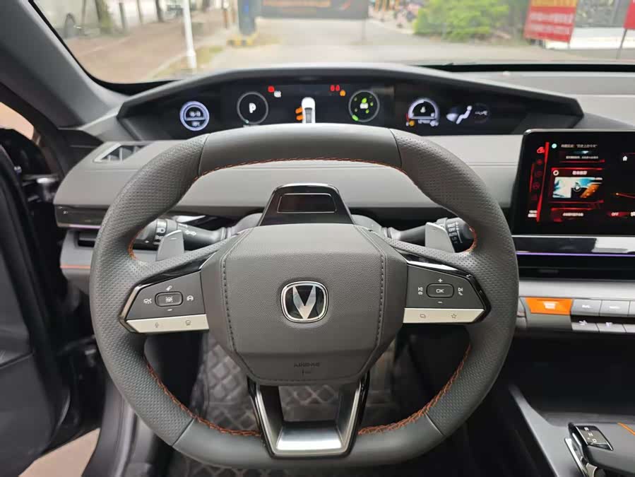 Changan UNI-V 2023 1.5T Premium - zdjęcie 9