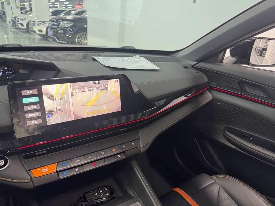 Changan UNI-V 2023 1.5T Premium - zdjęcie 9