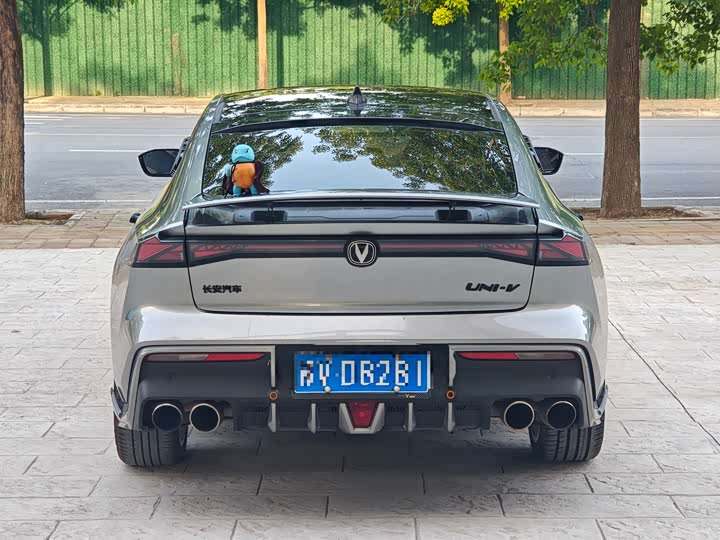Changan UNI-V 2023 2.0T Leading Speed Edition - zdjęcie 17
