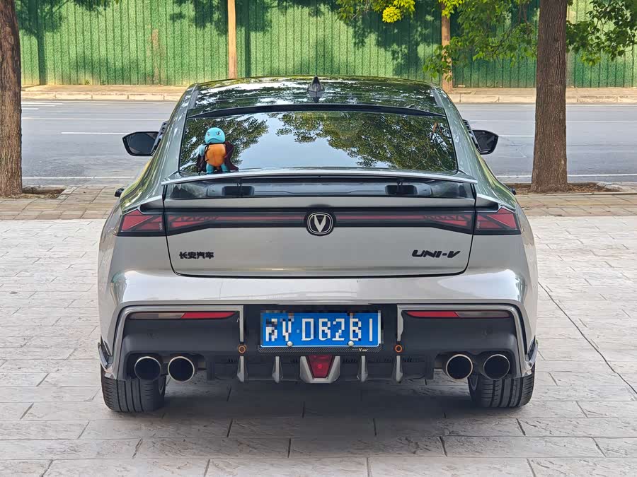 Changan UNI-V 2023 2.0T Leading Speed Edition - zdjęcie 8