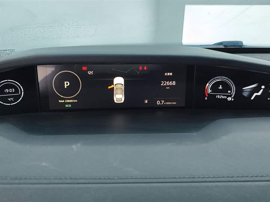 Changan UNI-V 2024 1.5T Premium - zdjęcie 13