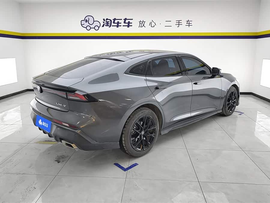 Changan UNI-V 2024 1.5T Premium - zdjęcie 3