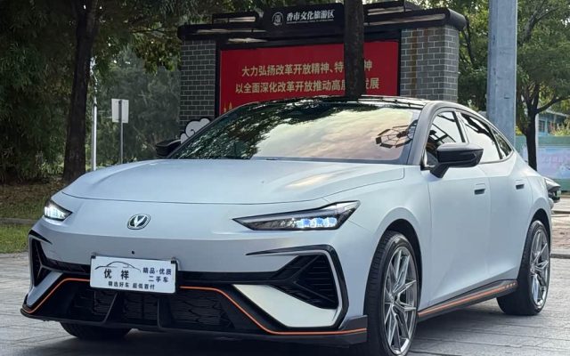 Changan UNI-V 2025 Third Generation 2.0T Powerful Version
