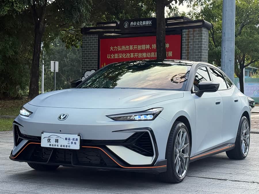 Changan UNI-V 2025 Third Generation 2.0T Powerful Version