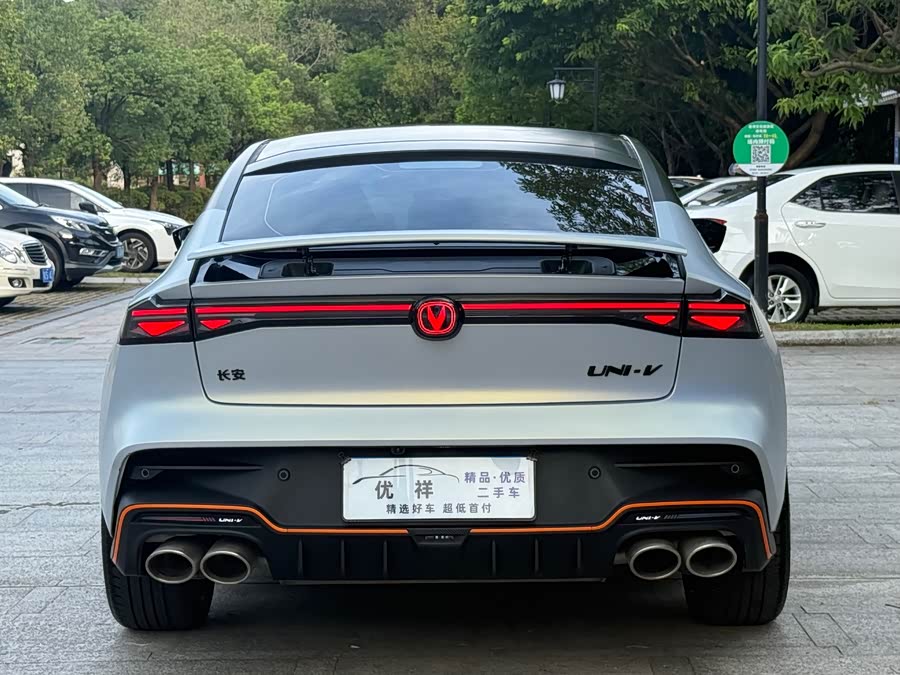 Changan UNI-V 2025 Third Generation 2.0T Powerful Version - zdjęcie 14