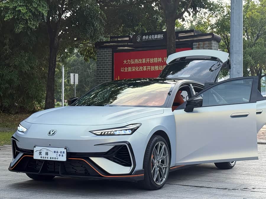 Changan UNI-V 2025 Third Generation 2.0T Powerful Version - zdjęcie 20