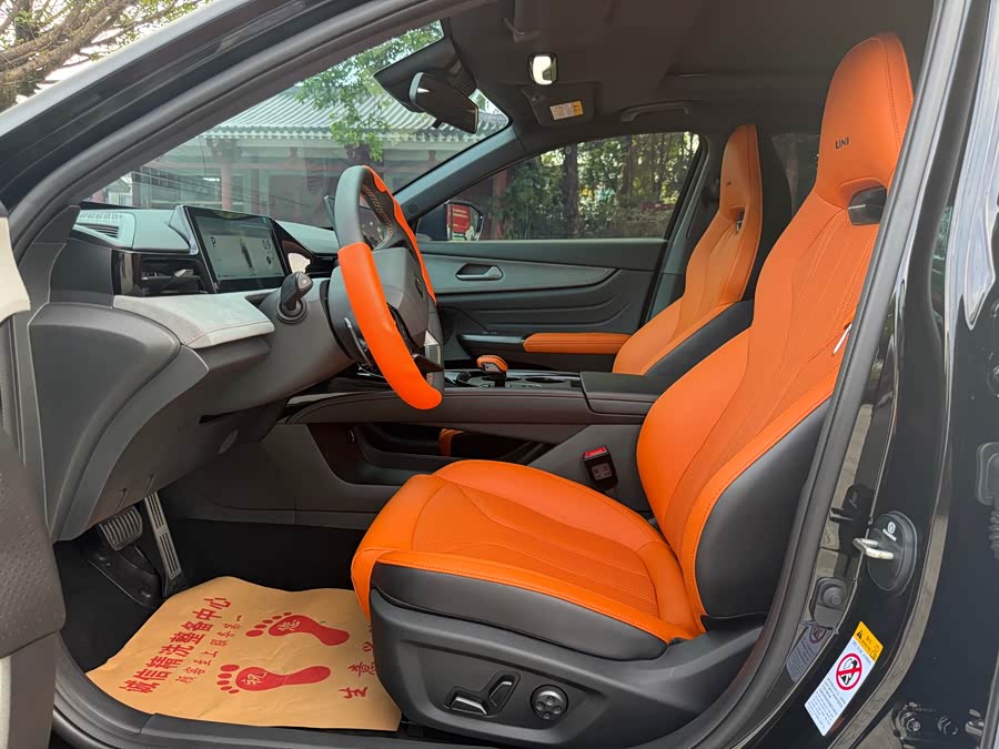 Changan UNI-V 2025 Third Generation 2.0T Powerful Version - zdjęcie 4