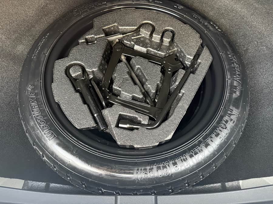 Changan UNI-V 2025 Third Generation 2.0T Powerful Version - zdjęcie 10