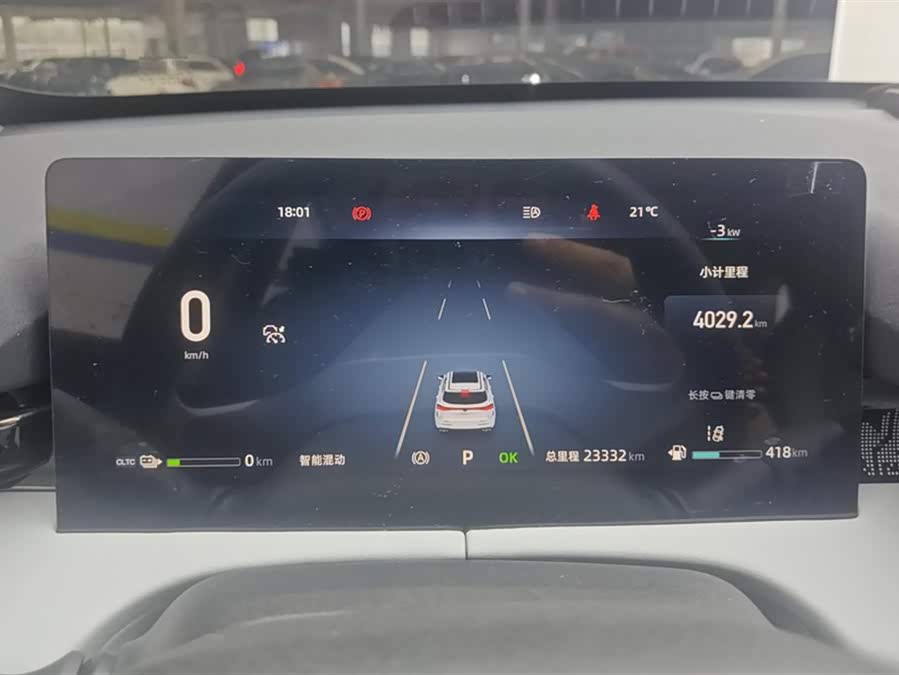 Changan UNI-Z New Energy 2024 Blue Whale Smart iDD 125km Excellent - zdjęcie 13