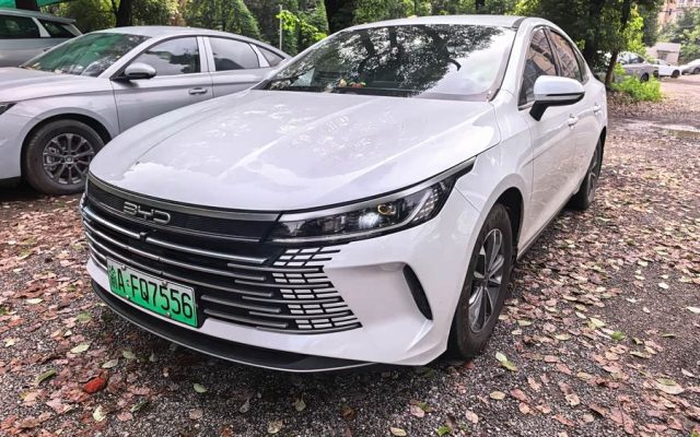 Chaser 05 2023 Champion DM-i 55KM Luxury