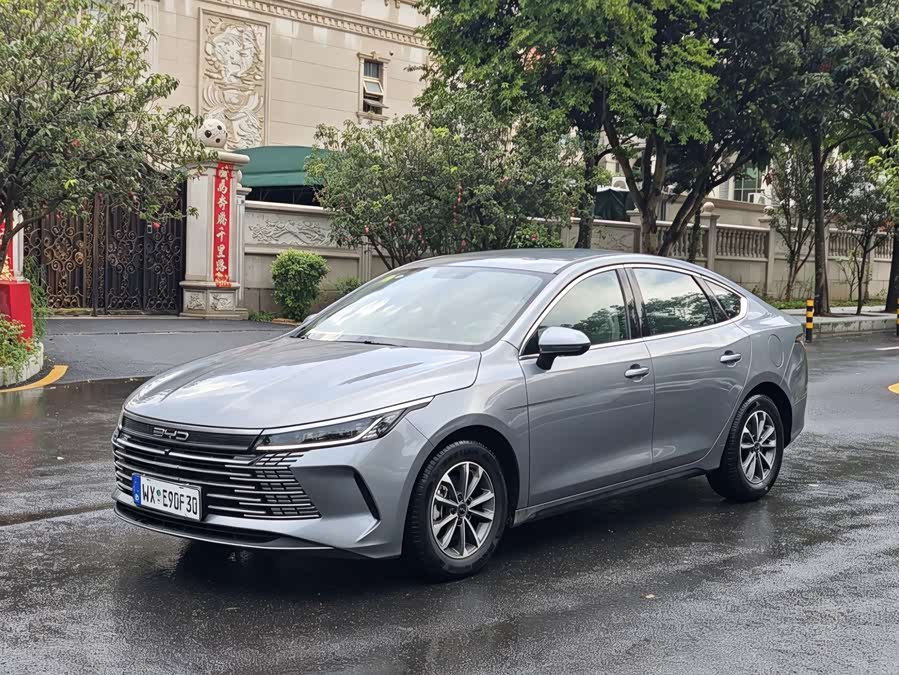 Chaser 05 2024 Glory DM-i 55KM Luxury