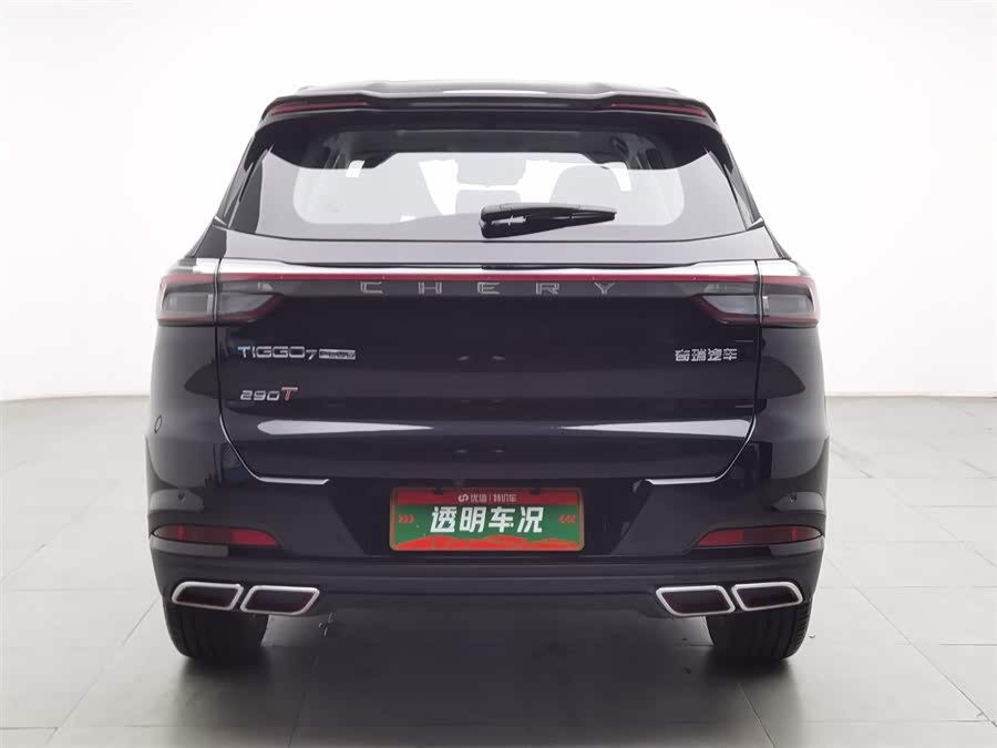 Chery Tiggo 7 PLUS 2023 1.6TGDI DCT Premium - zdjęcie 4