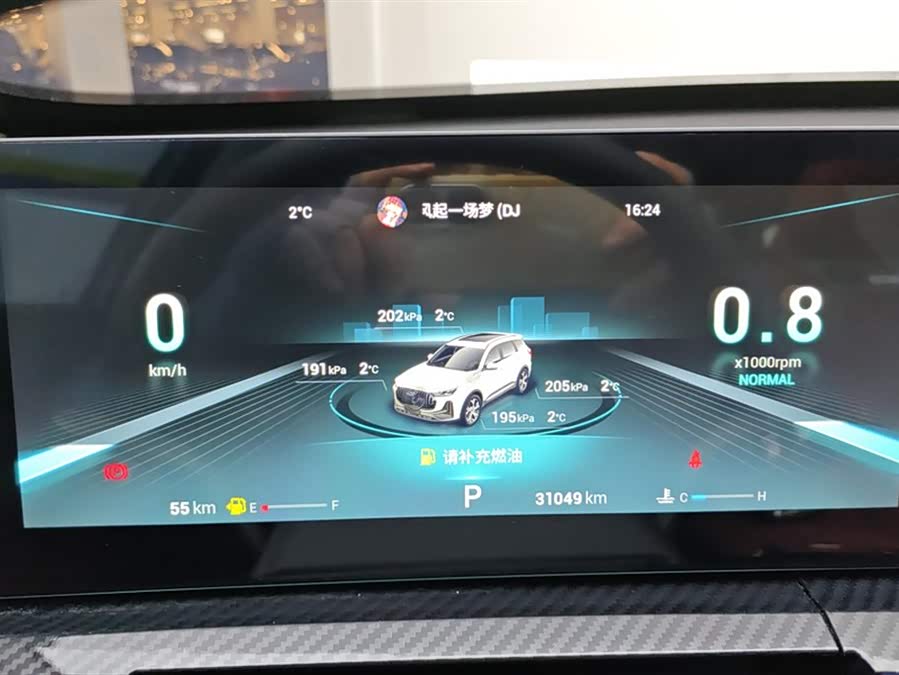 Chery Tiggo 7 PLUS 2023 Facelift 1.6TGDI DCT Premium - zdjęcie 14