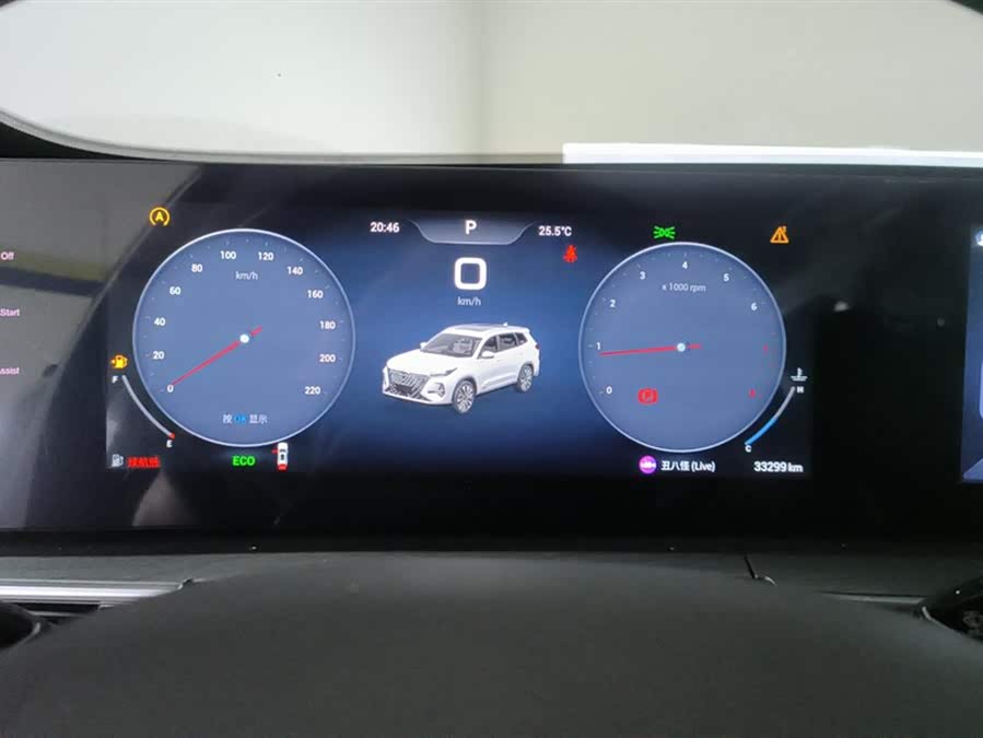 Chery Tiggo 8 PRO 2024 Champion 290T 2WD Peak 7-Seater - zdjęcie 14