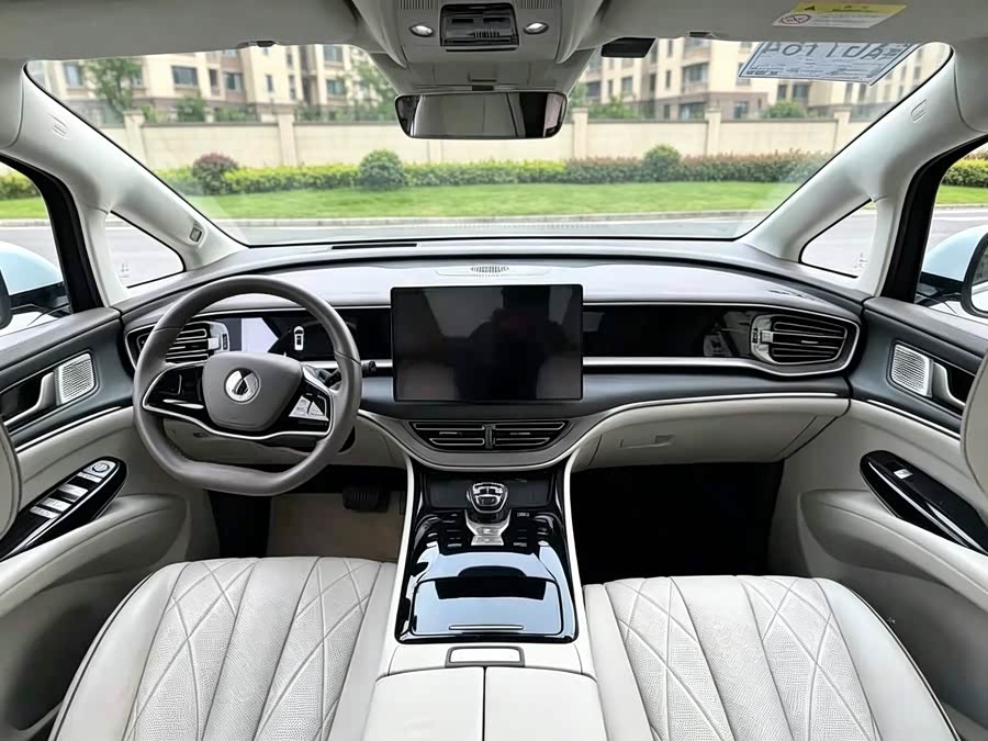 D9 2022 DM-i 1040 Luxury - zdjęcie 3