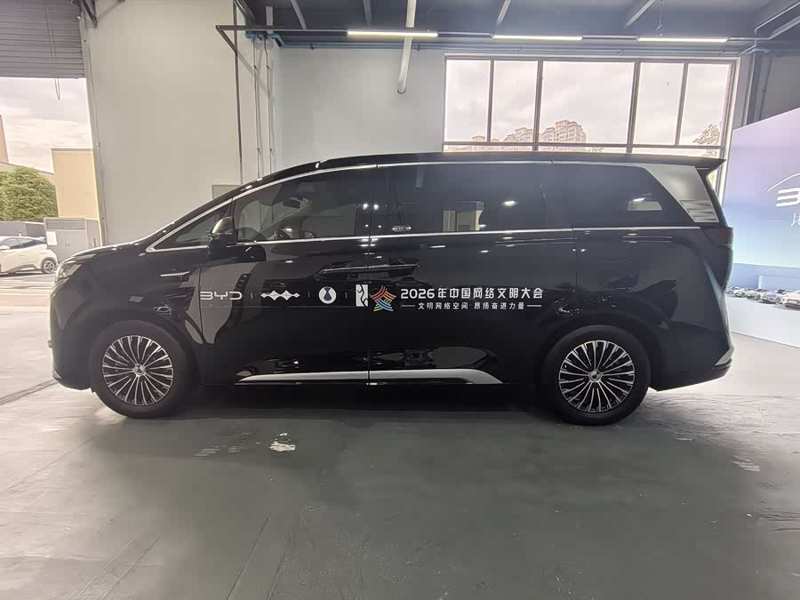 D9 2025 DM-i Intelligent Driving 1020 4WD Flagship - zdjęcie 3