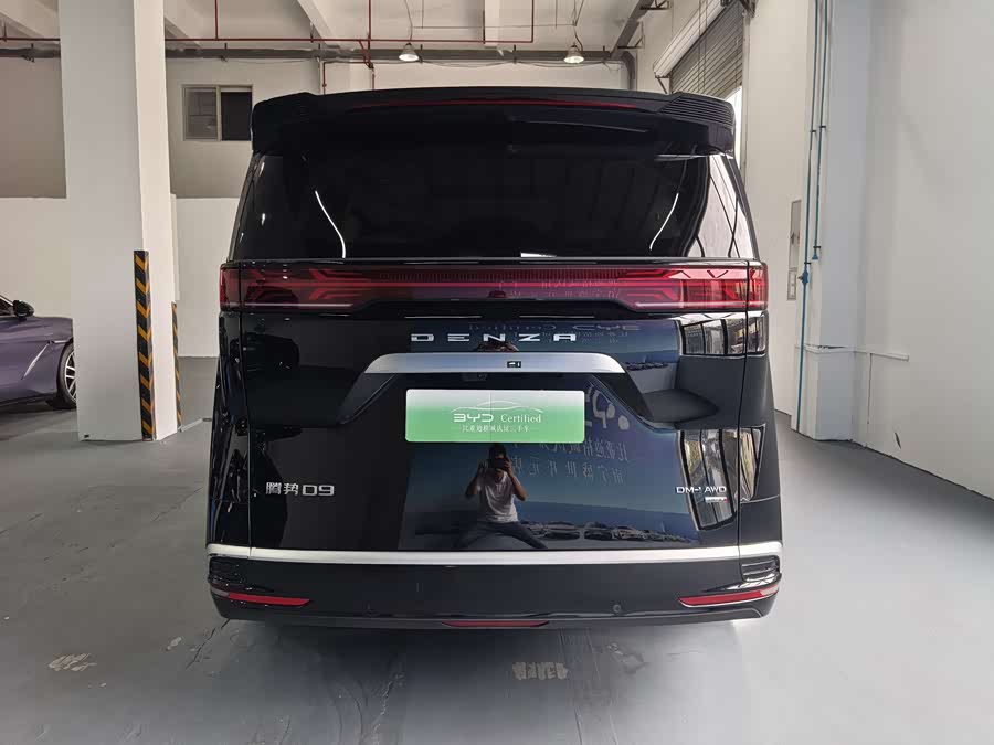 D9 2025 DM-i Intelligent Driving 1020 4WD Flagship - zdjęcie 5