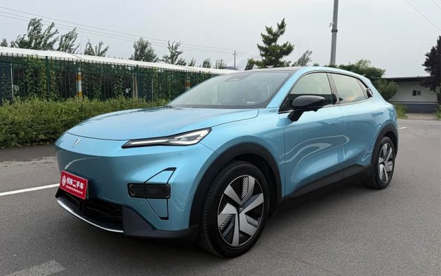 Deep Blue S05 2024 510Ultra EV