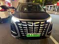 Denza D9 2024 DM-i 1050 Premium Edition - zdjęcie 20