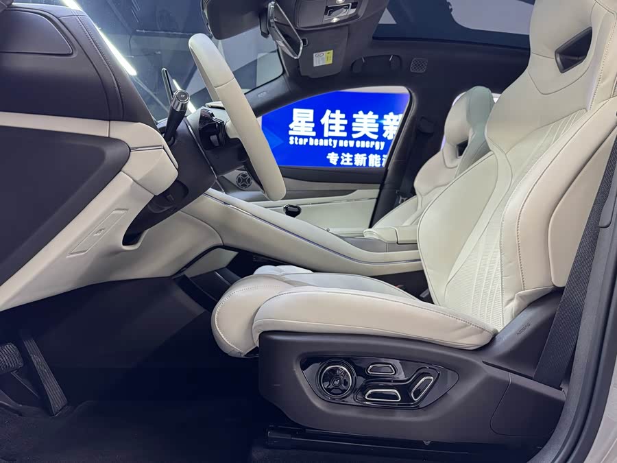 Denza N7 2024 702 Intelligent Driving Pro - zdjęcie 5