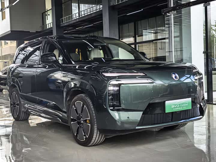 Denza N8L 2025 Flagship - zdjęcie 19
