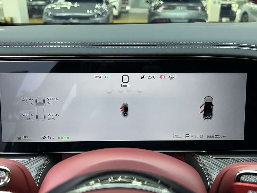 Denza Z9GT 2026 Flash Charge Honor - zdjęcie 9